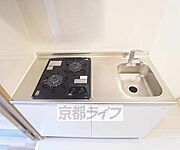 きれいなキッチンです。