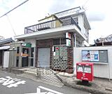 菅原郵便局まで569m