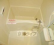 103号室流用です。