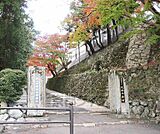 比叡山中学校・高等学校まで3748m