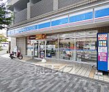 ローソン千本丸太町店まで43m 千本丸太町の交差点に立地。