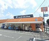 スーパーストアナカガワ 船橋店まで190m