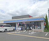 ローソン 枚方長尾荒阪一丁目店まで674m