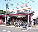 スーパー山田屋 久津川店まで141m