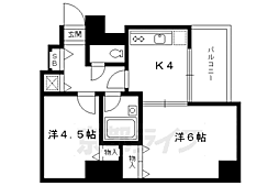 プリムローズ 2Kの間取図画像