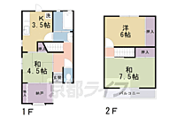 京都府京都市伏見区淀新町：物件画像／株式会社京都ライフ 丹波橋店