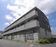 スタイリッシュな外観です。