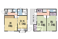 京都府城陽市寺田今堀：物件画像／株式会社京都ライフ 丹波橋店