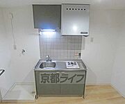 キッチンです。
