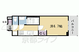 京都市営烏丸線 九条駅 徒歩7分