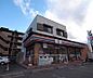 周辺：セブンイレブン京都桂上野店まで680m 美味しいコーヒーが手に入ります。