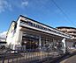 周辺：フレスコ 上桂店まで200m 24時間営業ですので大変便利です