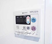 自動機能です。