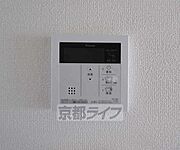 給湯器です・