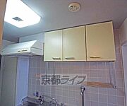 キッチン上部収納