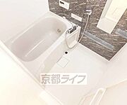 高級感溢れる広々お風呂です。