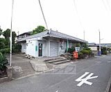草内郵便局まで331m