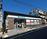 ファミリーマート伏見丹波橋通り店まで33m 北口もございます
