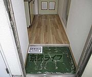 玄関風景です。