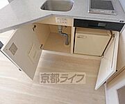 キッチン収納です。