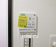 人気の浴室乾燥機です。