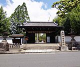 御香宮神社まで50m 伏見区の観光地。名水百選にも選ばれております
