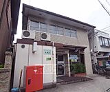 京都山科音羽郵便局まで58m