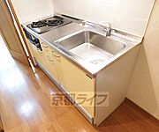 綺麗なキッチンです