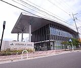 ＪＡ京都やましろ 城陽支店まで246m