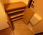 靴の収納もバッチリです。