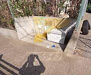 ゴミ捨て場です。