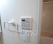 便利な浴室設備です。