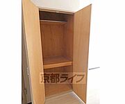 収納です。