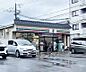 周辺：セブンイレブン 西京極西大丸町店まで267m