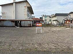 物件画像 浜町1丁目　土地