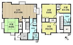 花園町2丁目戸建