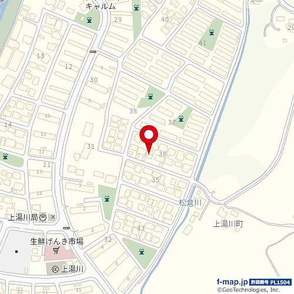 その他を拡大表示
