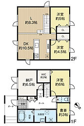 旭川駅 2,180万円