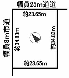 物件画像 旭川市東鷹栖1条3丁目635番90.91