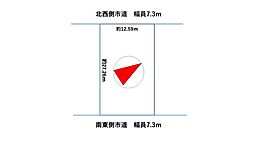 物件画像 帯広市東2条南29丁目売土地