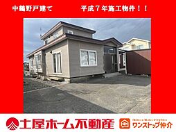 物件画像 中鶴野　4LDK