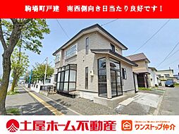 物件画像 駒場町売家