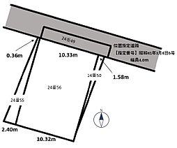 物件画像 小樽市新光2丁目売地