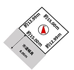 売土地 札幌市豊平区福住3条12丁目