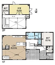 中古戸建 札幌市西区平和一条5丁目