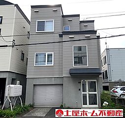 物件画像 北33条東13丁目戸建