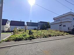 物件画像 札幌市北区篠路十条2丁目　売地
