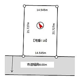 札幌市営東豊線 環状通東駅 徒歩10分