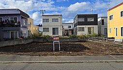 物件画像 前田8−17 約83坪以上