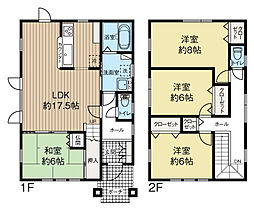 物件画像 新琴似3条3丁目